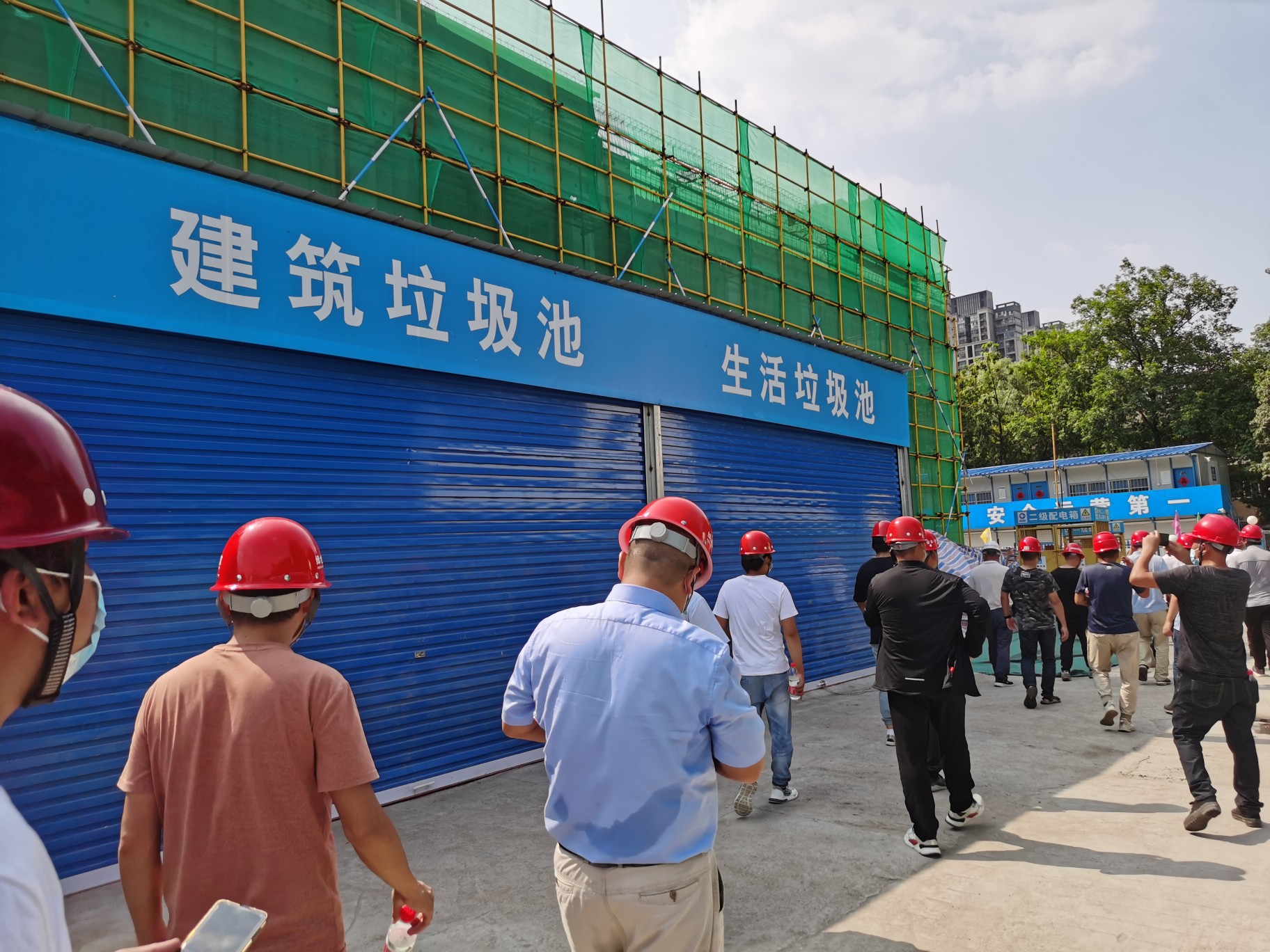 建筑工地"硬核"举措抓卫生 金水区住建局召开现场观摩会来"取经"-大河