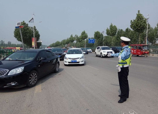 QQ图片20180430161809