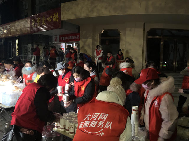 腊八一份爱心粥 温暖冬日里的郑州