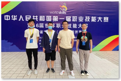 世界技能大赛|郑州小伙夺得46届世界技能大赛河南选拔赛第一名，将挺进“世界技能奥林匹克”