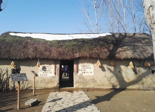 QQ图片20180116224043