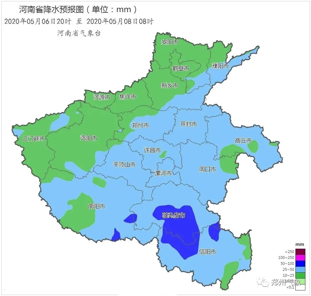 降雨、大风、降温三件套 !郑州天气要