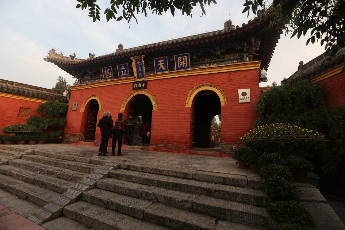 初二起淮阳太昊陵开园 但这些事儿仍需注意