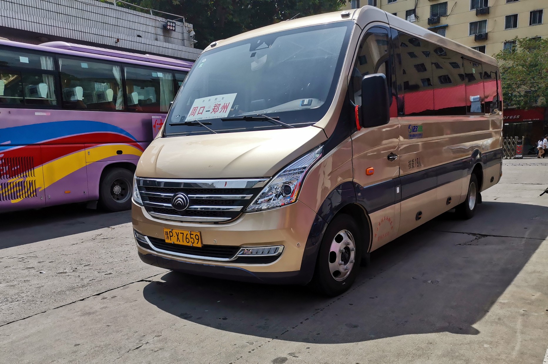 好消息郑州至周口新增12台豪华商务快巴全程高速两个半小时到达