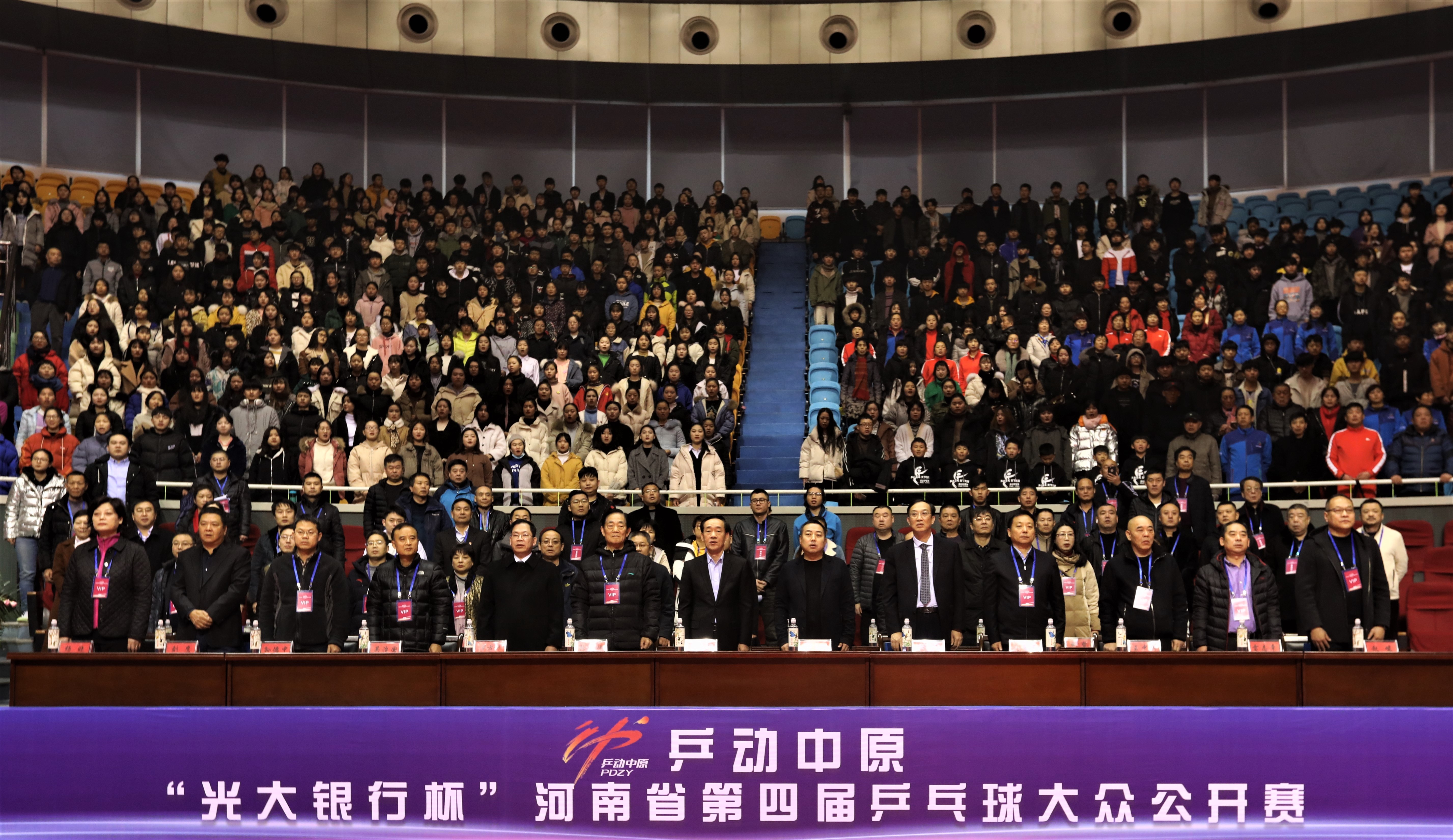 微信图片_20181221113135