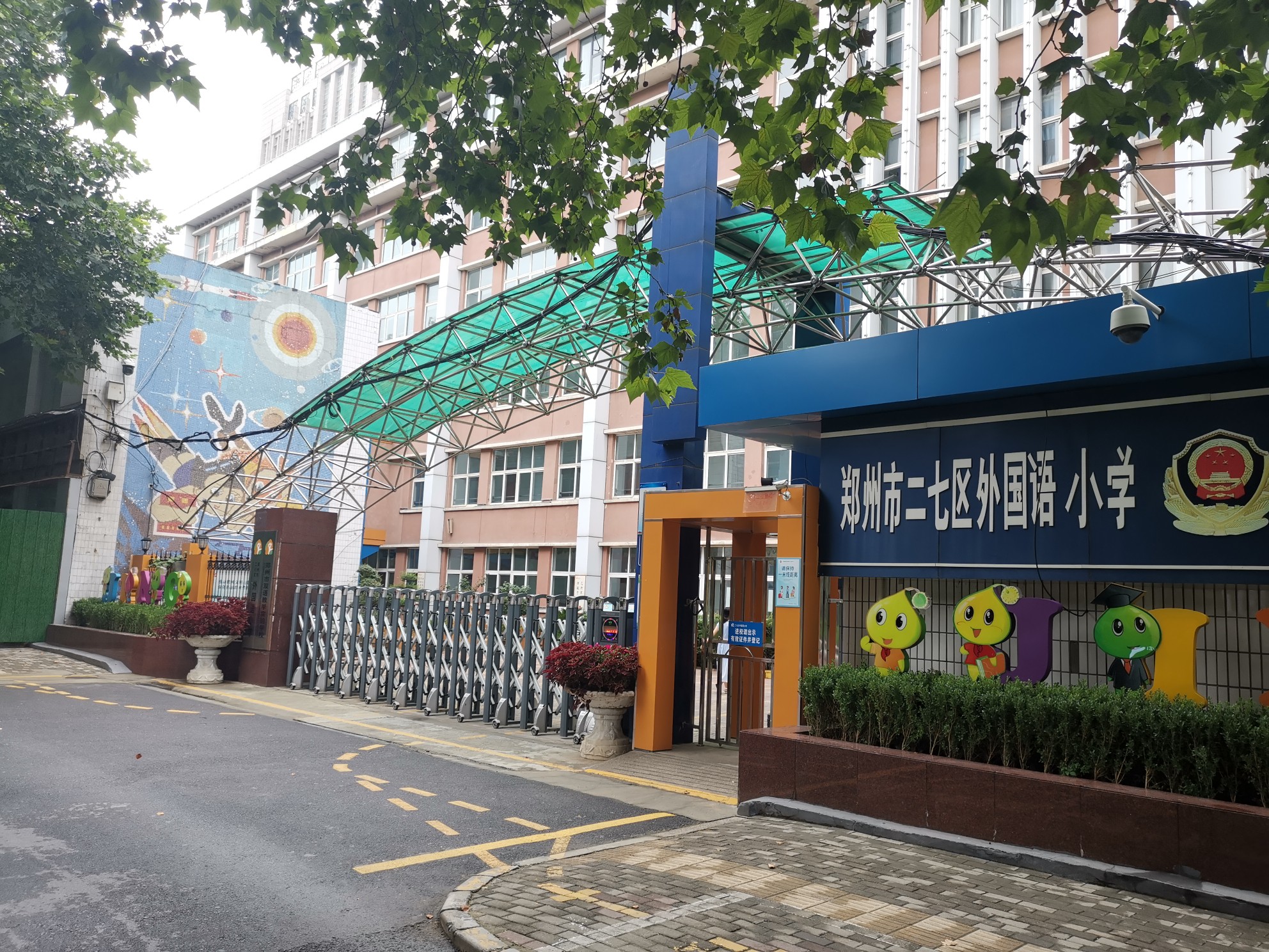 就近入学|郑州开庭审理“升学案”：“就近入学”是否就能“最近入学”?