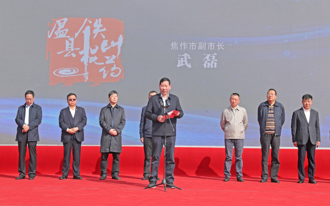 铁棍山药品牌升级2020年温县第十届铁棍山药文化旅游周启幕