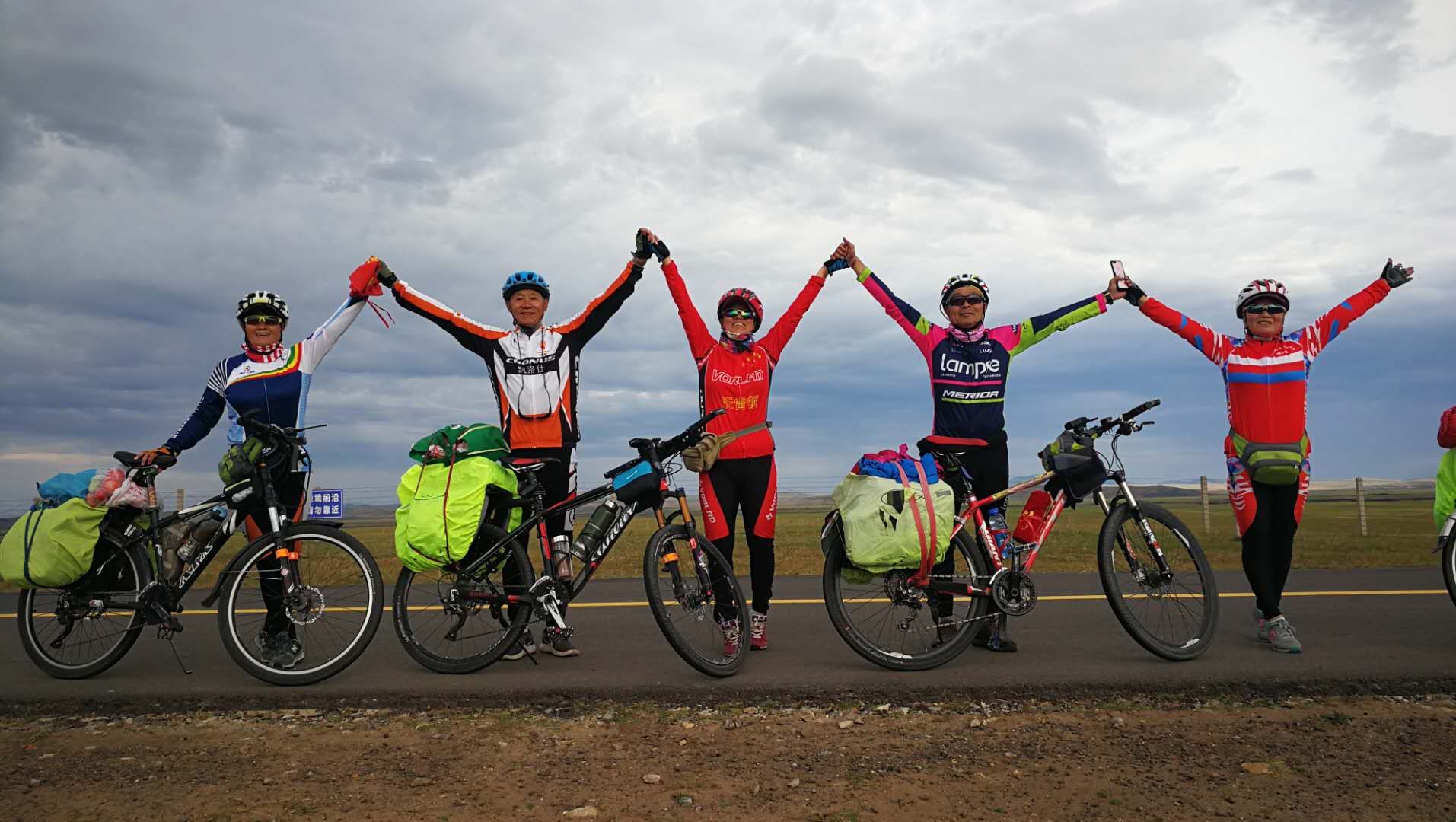 微信图片_20180926153340