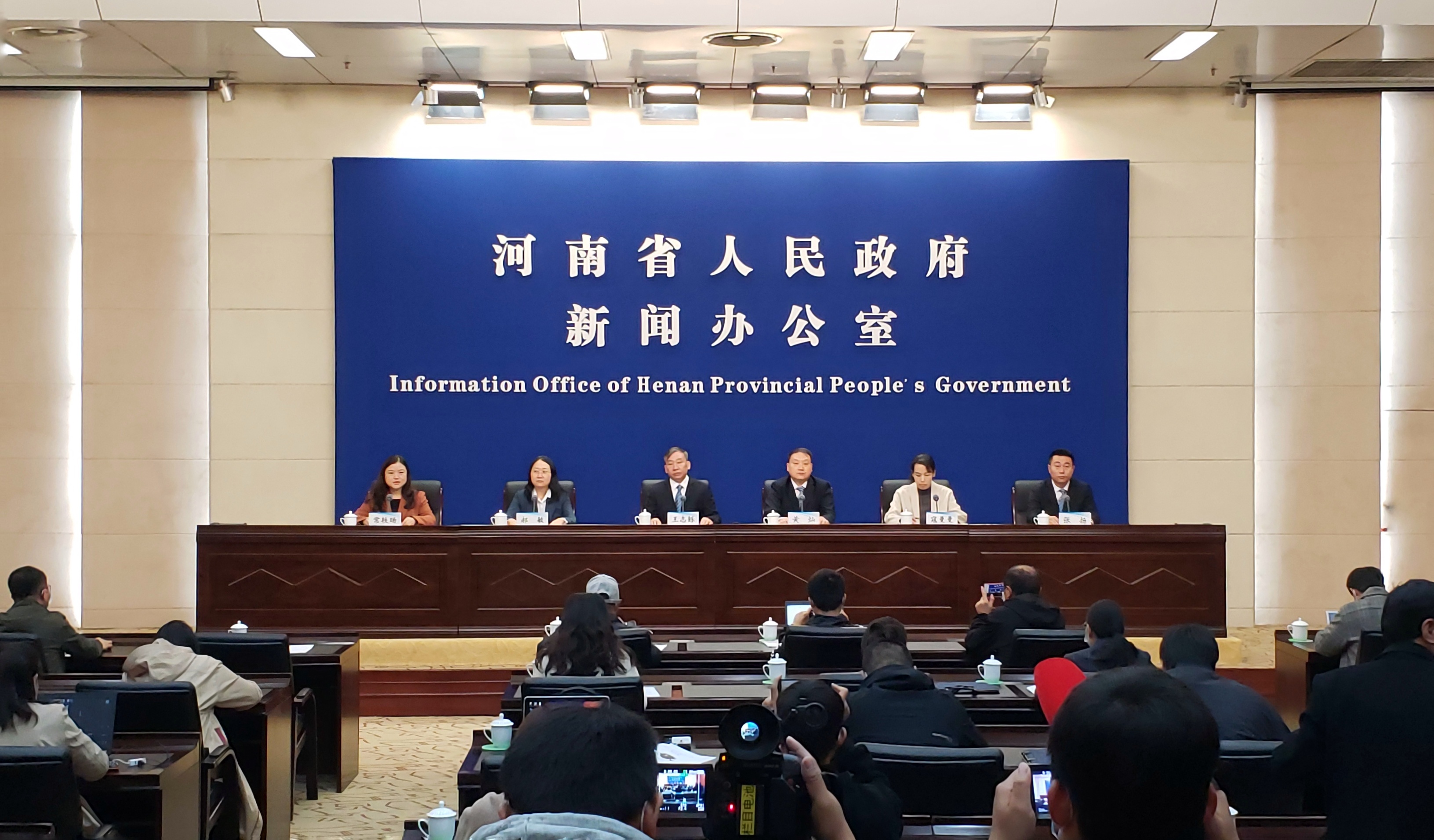 《河南省“十四五”防震減災(zāi)規(guī)劃》哪些重點項目與你我相關(guān)？