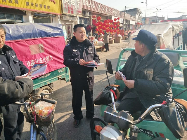 交警宣传1