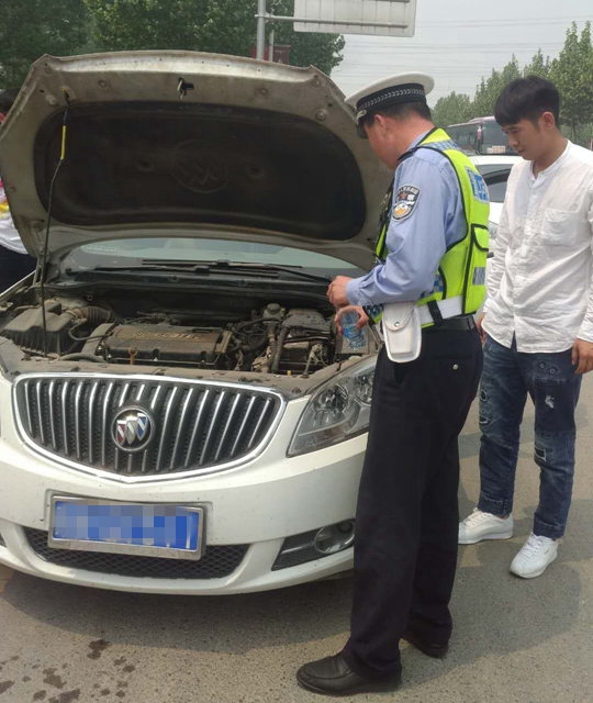 QQ图片20180430161824