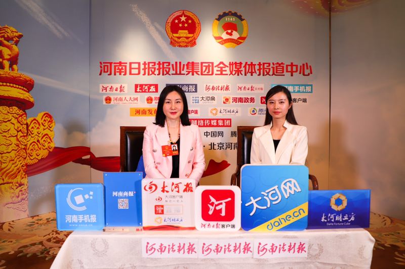 微信图片_20180304230826