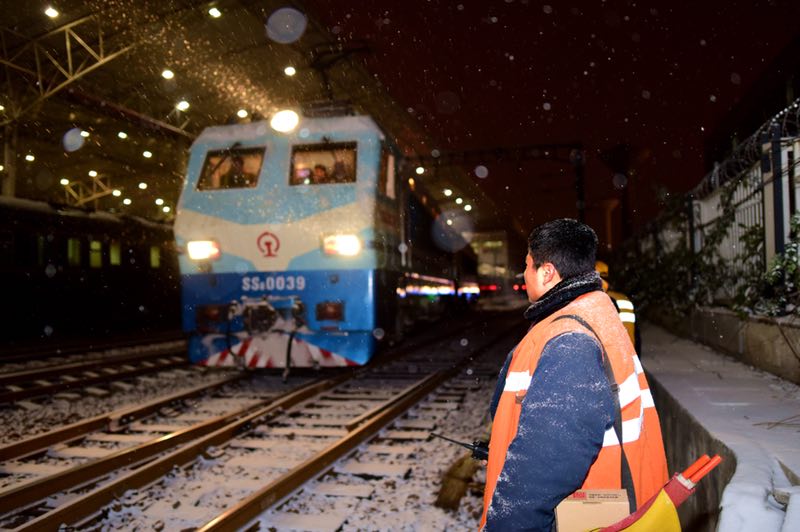 微信图片_20180104123538