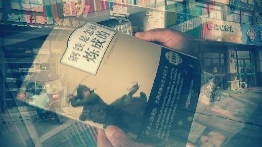 消防|13岁女孩独撑贫困家庭 河南消防温情寄语帮立志