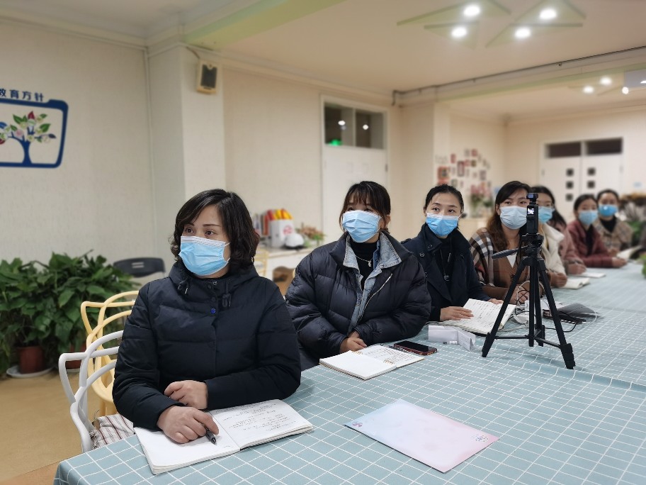 鄭州市中原區汝河一幼全體教師參加第二期河南省幼小科學銜接專題線上