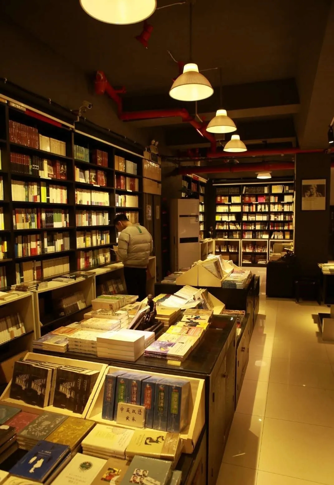 城市之光|跨界卖卤味自救失败？郑州这家知名书店暂停营业