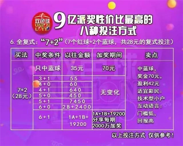 图007_副本