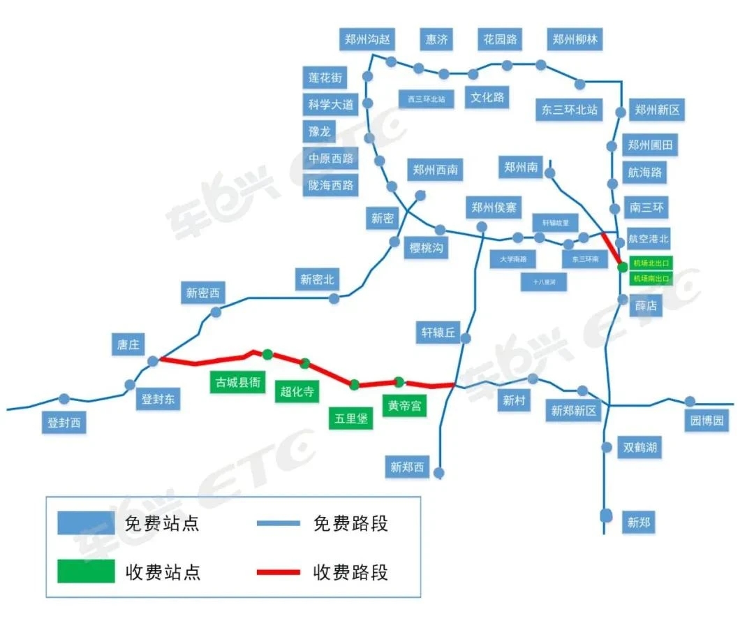 嘉应观平面图图片