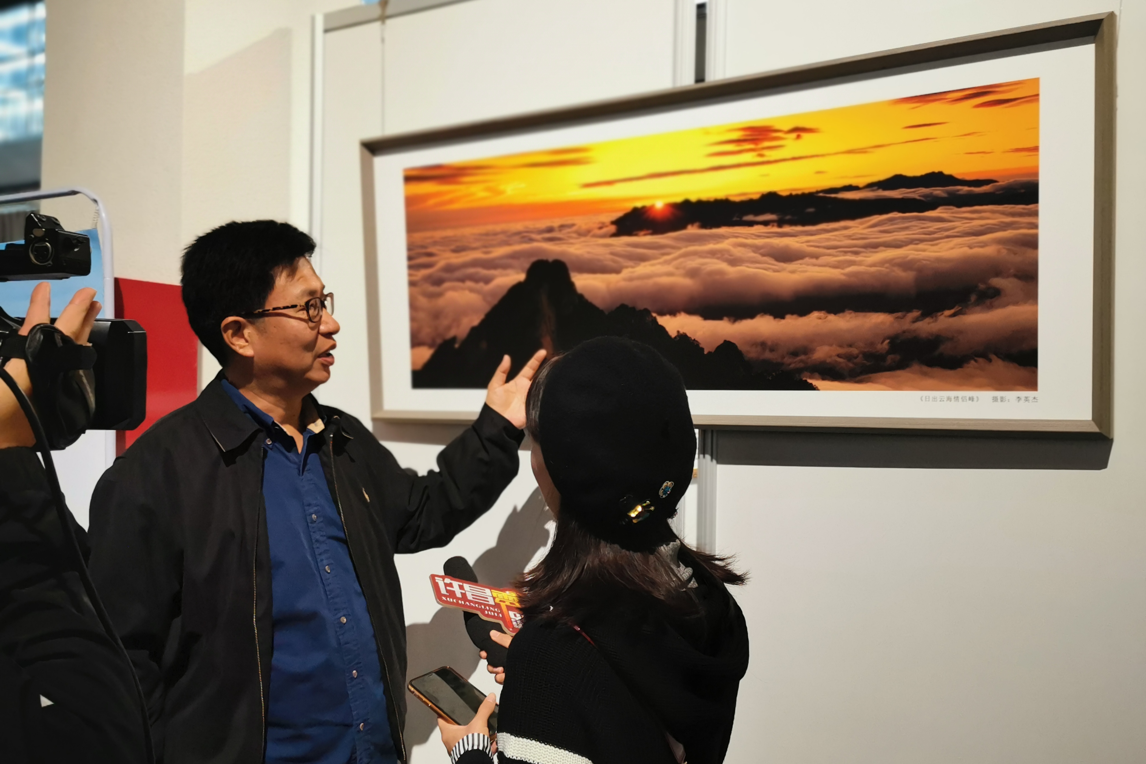 这次摄影展共展出刘鲁豫,柳军,朱恩光,宋刚明,雷声,刘宽新,卢现艺,李