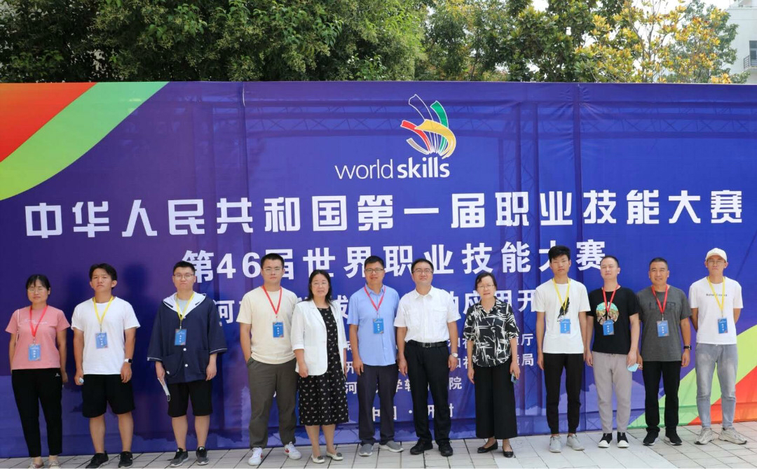 世界技能大赛|郑州小伙夺得46届世界技能大赛河南选拔赛第一名，将挺进“世界技能奥林匹克”