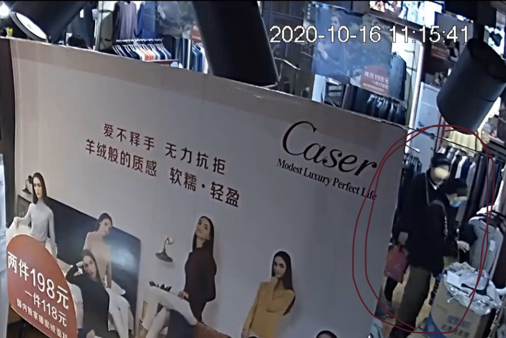 |丢人!这对母女竟联手到内衣店偷保暖衣