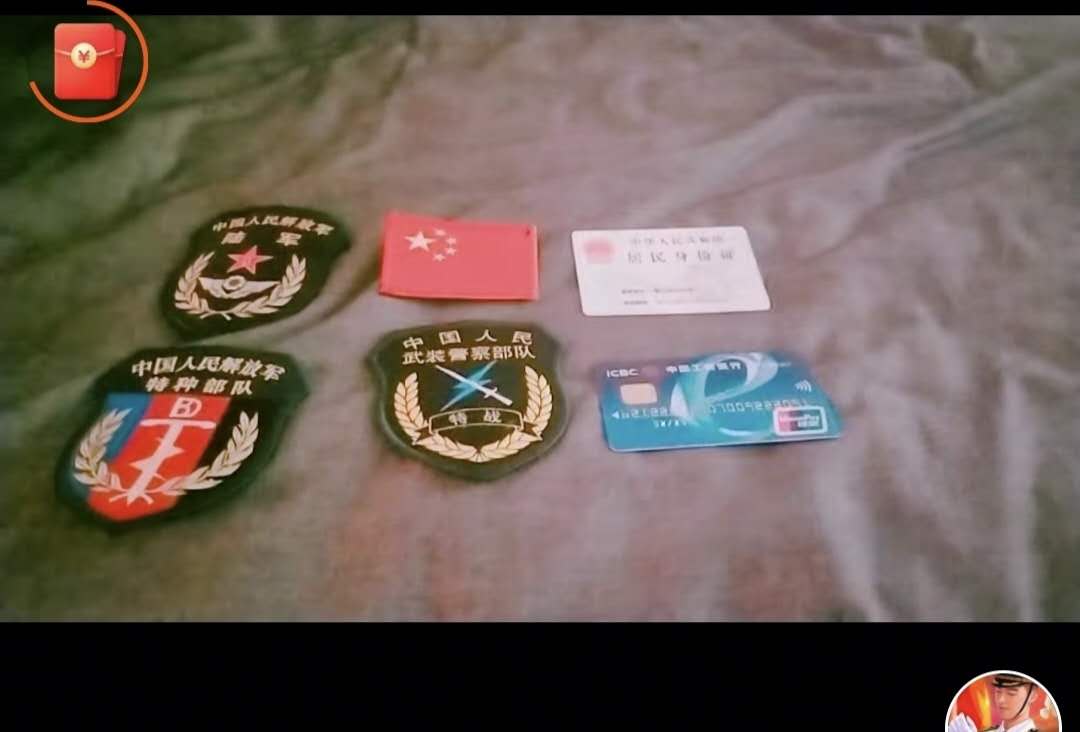 骗财骗色|平顶山一男子冒充军人骗财骗色 最小的被骗女孩17岁