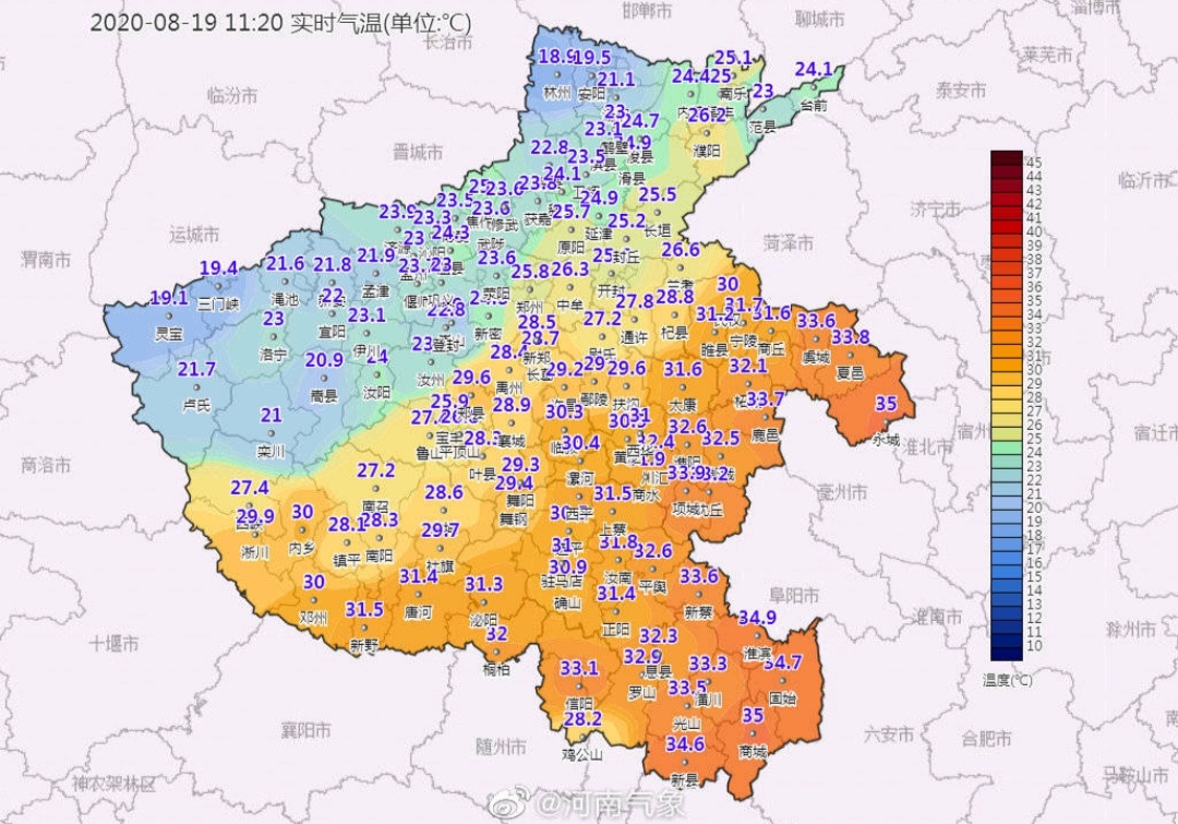 大劉曰:根據河南省氣象臺預報,我省淮河以北地區處在大到暴雨區,部分