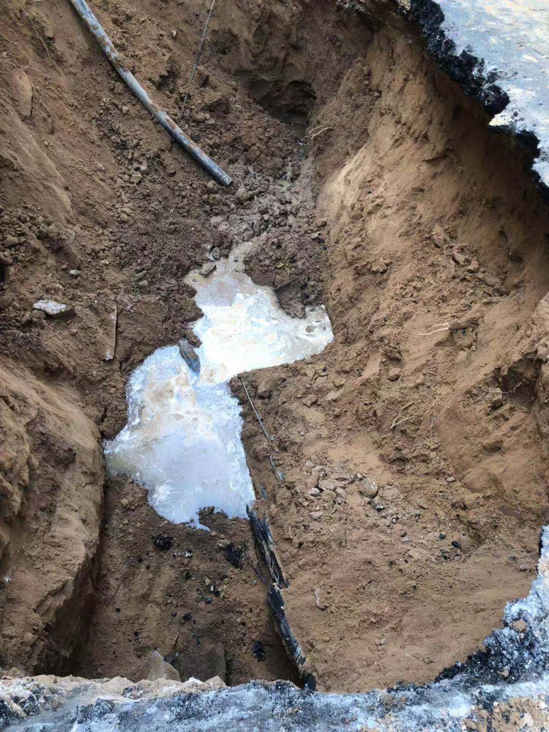 台南永康區路面突塌陷 道路封閉緊急灌漿搶修 | 蕃新聞
