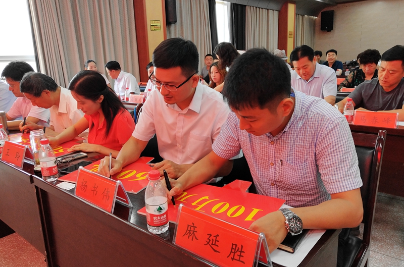 驿城区在全省先走一步：要在每个村建“爱心美德公益超市”