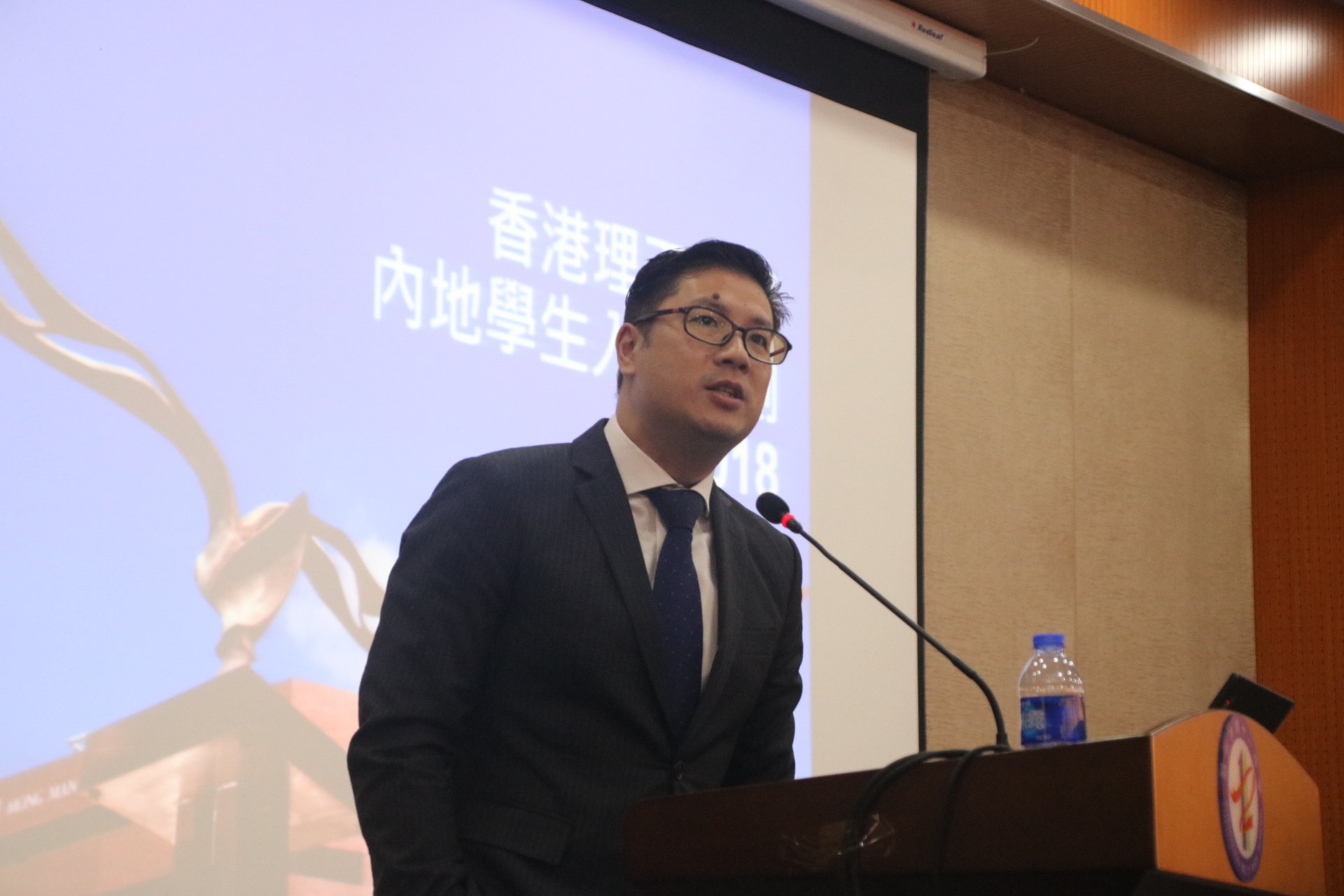 20180423111533_IMG_3876