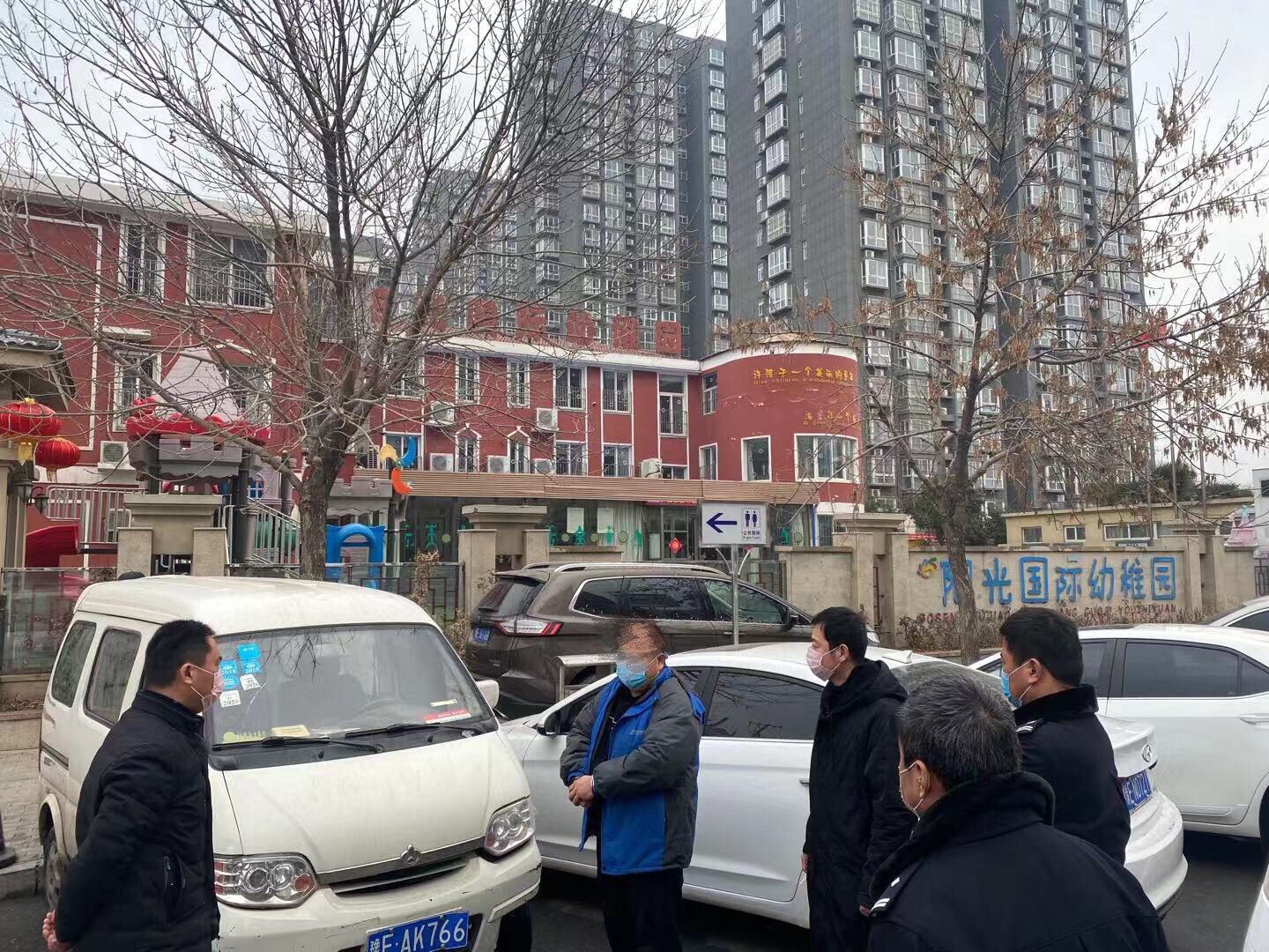 2月5日16时许,安阳市公安局高新分局接到群众报警称在海河大道欣和苑