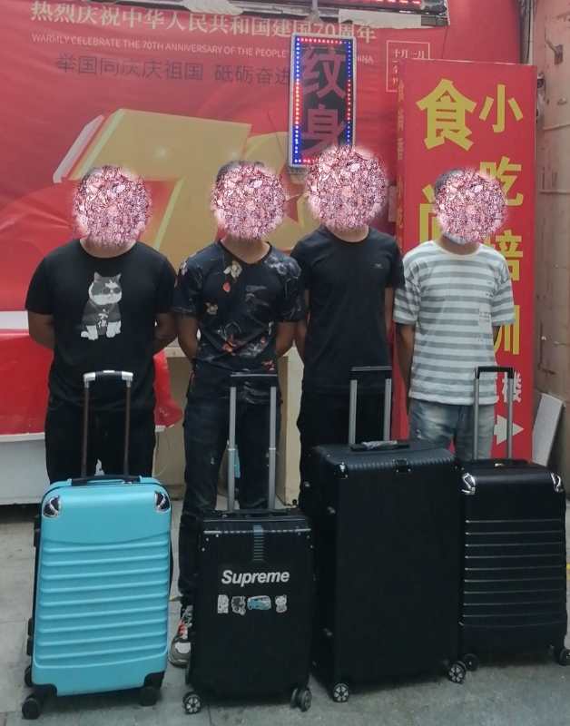 电信|打击电信诈骗，全市共刑拘涉案嫌疑人656名