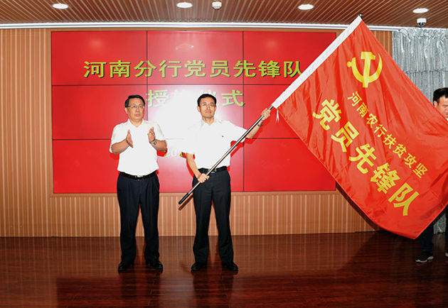 s微信图片_20180806155422