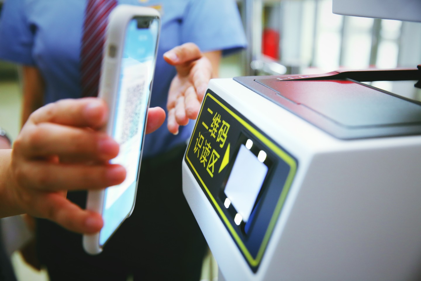 郑开郑焦郑机3城际即将开通铁路e卡通无需买票可扫码进站如何办理攻略