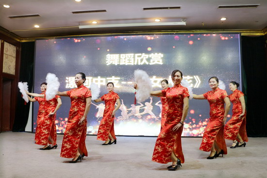漯河中支销售精英表演舞蹈《女人花》