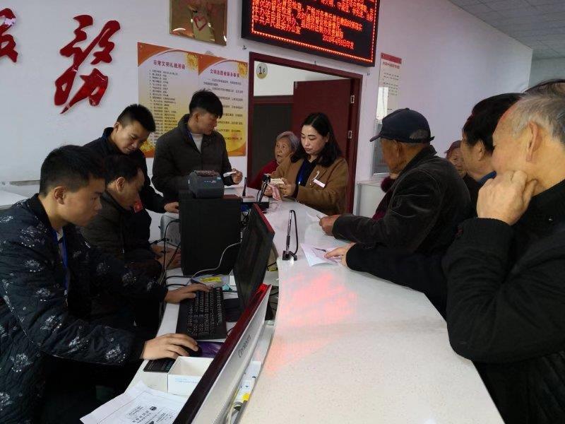 微信图片_20181229191353