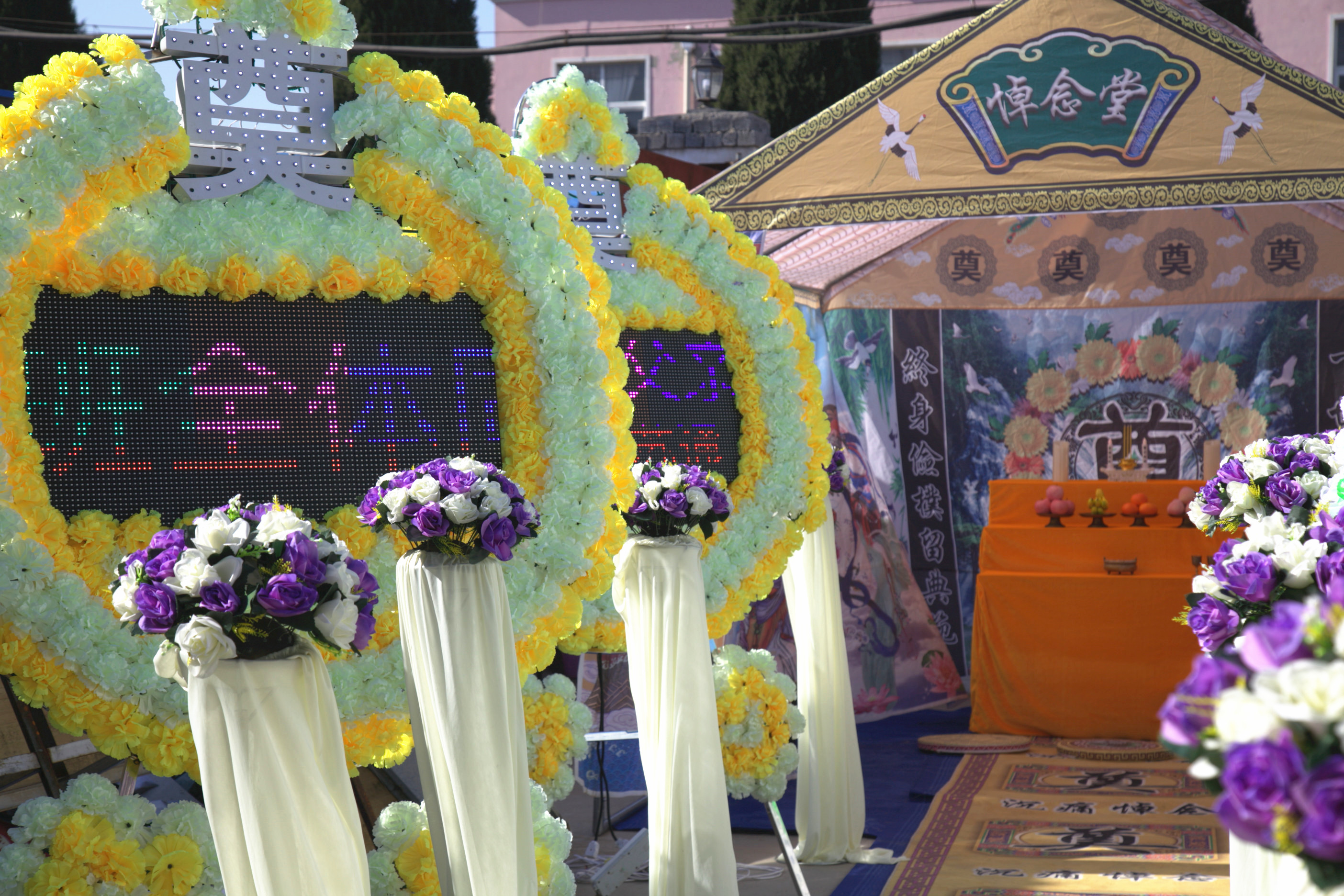 周口这场葬礼用品全是"假"的?真相原来是这样! - 河南一百度