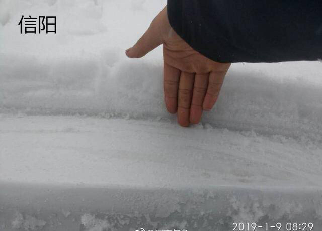  今年河南雨雪為何偏多？都是冷暖氣流頻頻“會(huì)師”惹的“禍”