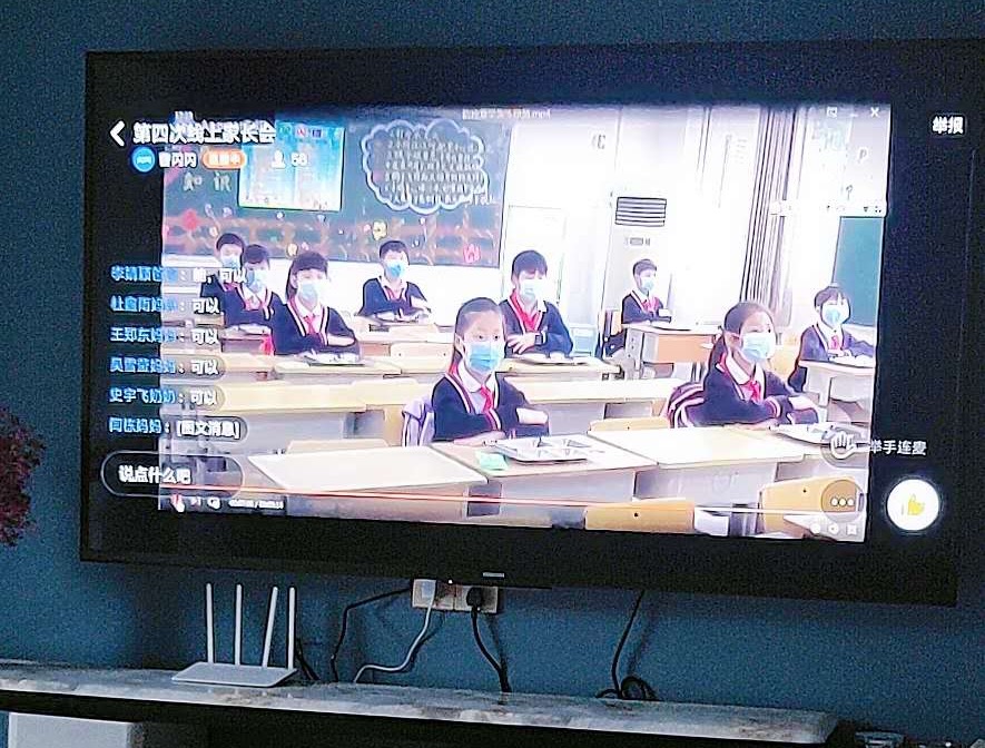 |如何打造一所高质量的家长学校？郑东新区龙子湖小学创新启动 “家庭成长计划”