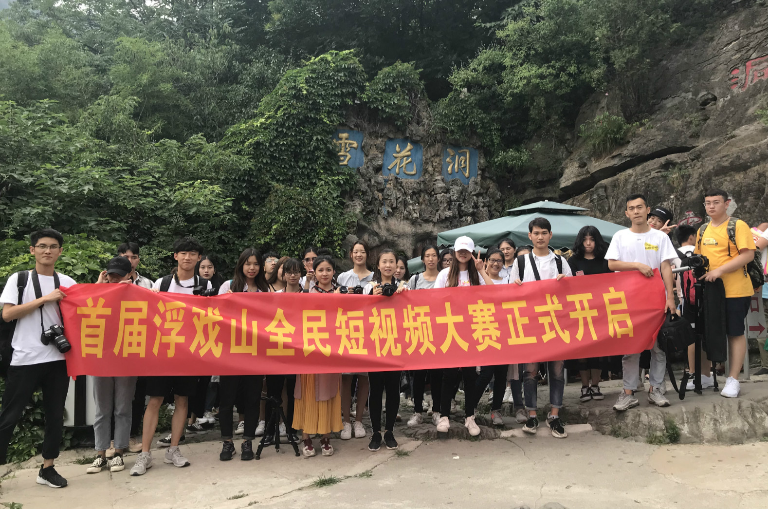 短视频大赛图片_meitu_5
