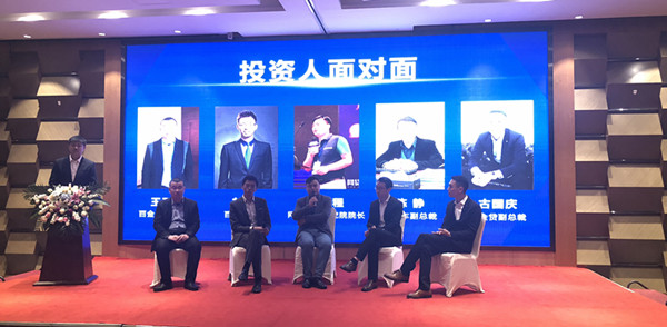 图五_副本