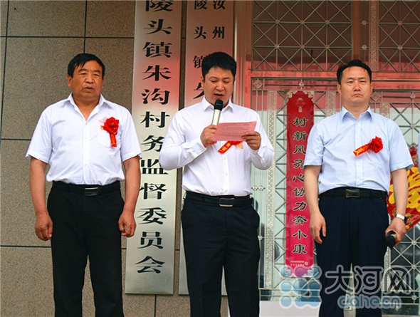 汝州市陵头镇企业献爱心扶贫再发力
