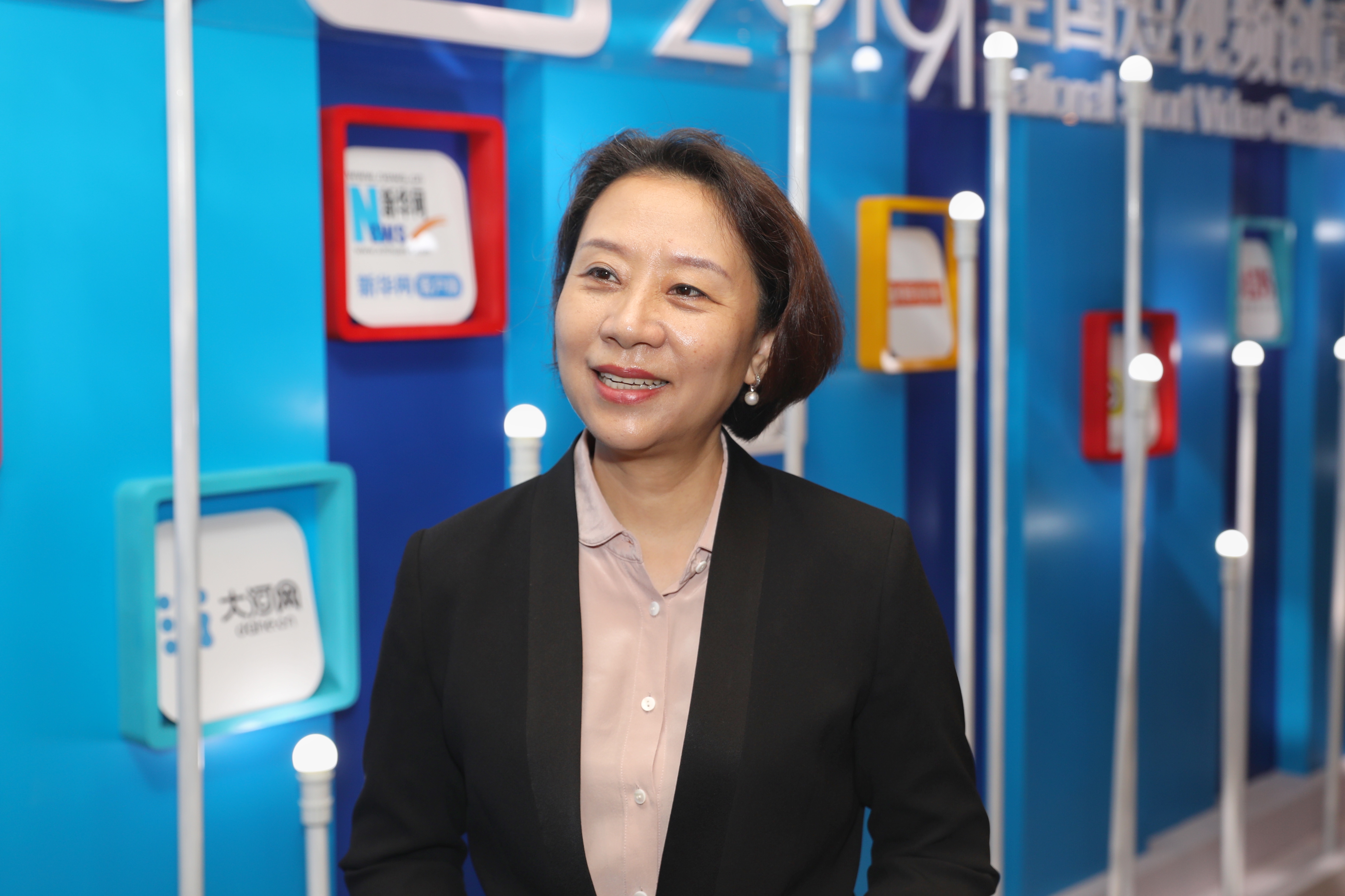 【短视频峰会】央视网副总经理罗琴: 5G技术赋