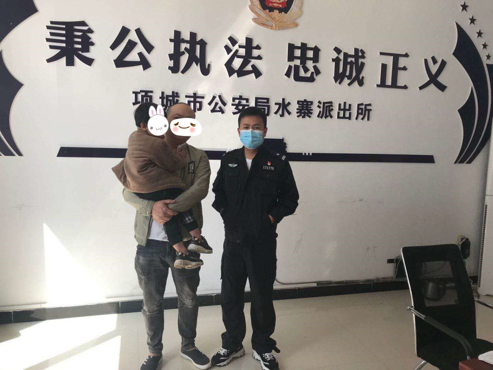 【周口】够粗心！周口俩家长“不约而同”丢孩子