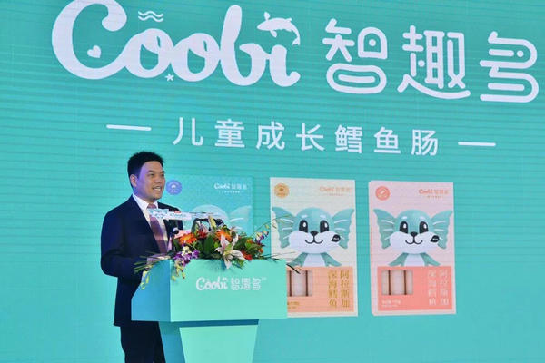 第17届国际肉类展 双汇中国儿童肉制品第一品牌(图1)