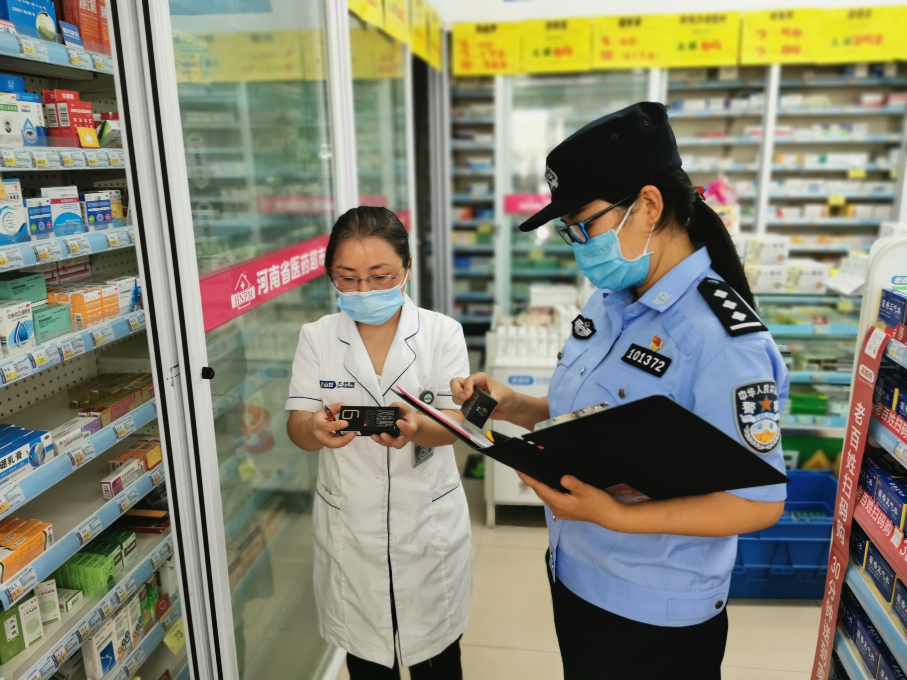 江西省药品监督管理局 工作信息 信丰县市场监督管理局开展打击非法收售药品违法行为专项检查