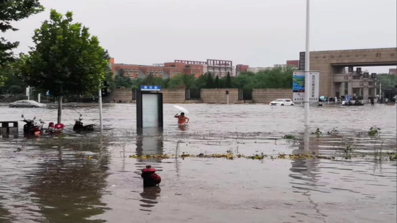 微信图片_20180801160655