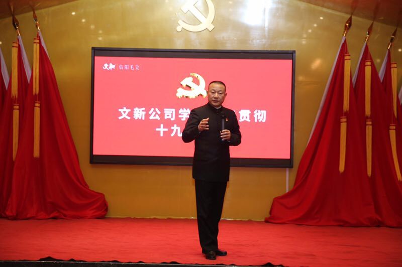 QQ图片20171127112049