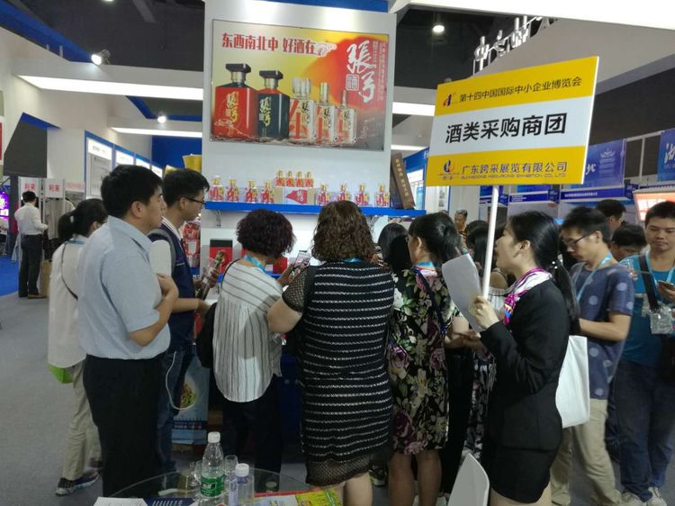 微信图片_20171013150123