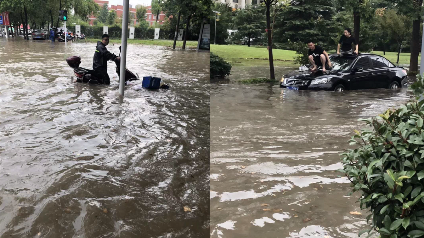 微信图片_20180801160858